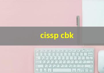 cissp cbk